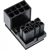 InLine vidinis maitinimo adapteris 180° ATX 8 kontaktų kištukas lizdas juodas 26638E