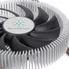 Oro aušintuvas Sidabrinėstone NT07-1700 8 cm Juodas 12V 2.6 mmH2O