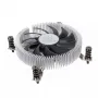 Oro aušintuvas Sidabrinėstone NT07-1700 8 cm Juodas 12V 2.6 mmH2O