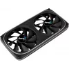 Aerocool ASTRO24 Dual Fan PC 12cm ARGB LED Antivibracinė atrama juoda