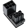 InLine maitinimo adapteris vidinis 180° ATX 6 kontaktų kištukas-lizdas juodas 26636E