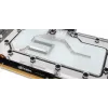 Aušinimo skystis 1 L paruoštas naudoti, EK Water Blocks, balta
