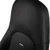Padded seat chair noblechairs ICON Juoda height 128-138 cm