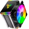 Jonsbo CR-1400 aušintuvas 9,2 cm juodas 900–2300 RPM 12 V