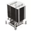 Oro aušintuvas Sidabrinėstone XE04-2066 Juoda Sidabrinė 6.8 mmH2O Dual ball bearing