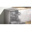 Indaplovė Bosch Serie 2 SMS25GI09F — laisvai pastatoma, 12 komplektų, 60 cm, 46 dB, šilumokaičio džiovinimas