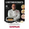 Stalinė elektrinė picos krosnelė G3FERRARI G1018600 PRONTO PIZZA — 1700 W, akmeninis kepimo paviršius, maks. 420 °C, telpa Ø32 cm pica