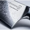 Universalus peilis KOHERSEN Elegance juodmedžio mediena, Damasko plieno ašmenys 12,7 cm, bendras ilgis 243 mm, 127 g