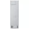 LG GBV7280DPY.APYQEUR šaldytuvas-šaldiklis laisvai pastatomas 387 l sidabrinis