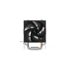 DEEPCOOL Ag200 procesoriaus oro aušintuvas 9,2 cm aliuminis - juodas