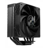 Mars Gaming MCPUX5 kompiuterio aušinimo sistema Procesorius Oro aušintuvas 12 cm Juoda 1 vnt.