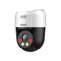 Dahya Technology WizSense SD2A500NB-GNY-A-PV Turret IP apsaugos kamera Lauko 2560 x 1920 pikselių Lubos/siena