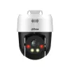 Dahya Technology WizSense SD2A500NB-GNY-A-PV Turret IP apsaugos kamera Lauko 2560 x 1920 pikselių Lubos/siena