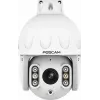 IP PTZ apsaugos kamera Foscam SD8EP — 8 MP, 4x optinis priartinimas, 6x skaitmeninis, 355° pasukimas, 90° pakreipimas, IP66, lauko, balta
