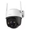 IP stebėjimo kamera IMOU Cruiser 2C 2K (2304×1296), 3 MP, 3,6 mm, PoE/Wi‑Fi, IP66, naktinis matymas 30 m, microSD iki 256 GB
