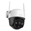 IP stebėjimo kamera IMOU Cruiser 2C 2K (2304×1296), 3 MP, 3,6 mm, PoE/Wi‑Fi, IP66, naktinis matymas 30 m, microSD iki 256 GB