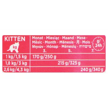 Šlapias kačių maistas animonda Carny Kitten jautiena ir kalakutiena 400 g skardinėje, 80% drėgmės, 10,5% baltymų, jauniems kačiukams