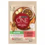 Šlapias šunų maistas Purina Nestlé One Mini/Small Active Beef 85 g — šlapias maistas suaugusiems mažų veislių šunims, 76,4 % drėgmės, 12,5 % baltymų