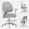 Sukiojama kėdė mark adler Junior 5.0 — ergonomiška tinklinė atloša, porolono sėdynė, reguliuojamas aukštis 42–54 cm, pilka