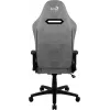 Aerocool DUKE AeroSuede universali žaidimų kėdė juoda, ruda, pilka
