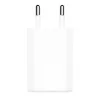 APPLE Apple 5w USB maitinimo adapteris