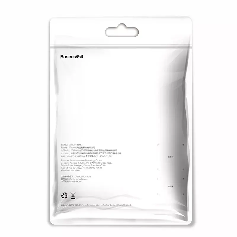 USB-A į Lightning laidas Baseus Yiven 1,8 m, 2 A išvestis, raudonas, termoplastinio elastomero apvalkalas