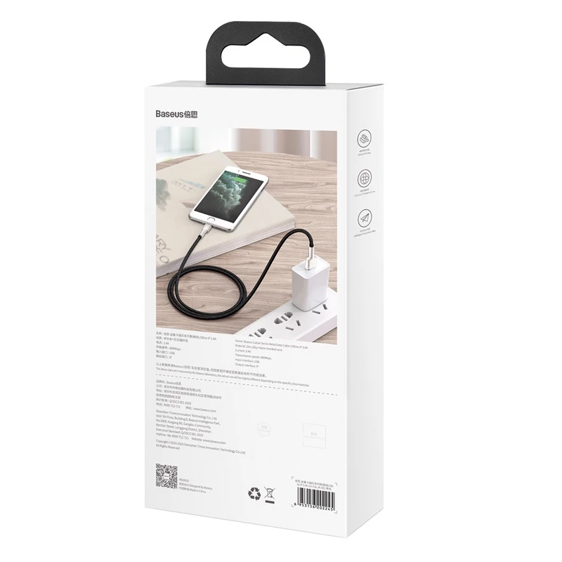 BASEUS Fast Charge Cafule duomenų perdavimo laidas - USB Type-A į Lightning - 480Mbps (2.4A PD) - 1m - juodas