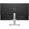 HP stalinis monitorius - Series 5 524sh - 24 colių - 1920x1080 (FHD) - IPS - reguliuojamas aukštis