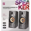 Laidiniai staliniai garsiakalbiai DEFENDER Aurora S8 — 2.0, 8 W RMS, USB maitinimas, 3,5 mm, juodi