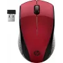 HP Wireless pelė 220 (Saulėlydžio raudona)
