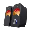 Trust Arys Juoda Wired 6 W