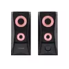 Trust GXT 606 JAVV Juoda Wired 12 W