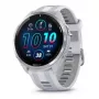 Išmanusis laikrodis GARMIN Forerunner 965 — 47 mm titano korpusas, 1,4 colio AMOLED, 32 GB, 23 dienų baterija, GPS/GLONASS/Galileo, baltas silikoninis dirželis
