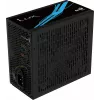 Aerocool LUX850 PC maitinimo blokas 850W 80 Plus Bronze 230V 88% efektyvumas juodas