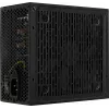 Aerocool LUX850 PC maitinimo blokas 850W 80 Plus Bronze 230V 88% efektyvumas juodas
