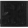 Aerocool LUX850 PC maitinimo blokas 850W 80 Plus Bronze 230V 88% efektyvumas juodas