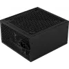 Aerocool LUX850 PC maitinimo blokas 850W 80 Plus Bronze 230V 88% efektyvumas juodas