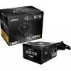 Maitinimo blokas ASROCK CL-650G Challenger 650 W 20+4 pin ATX 80 PLUS Gold, 120 mm ventiliatorius, juodas