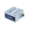 Maitinimo blokas CHIEFTEC GPB-350S 350 W, ATX 2.3, 20+4 kontaktų, 120 mm ventiliatorius, 85% efektyvumas