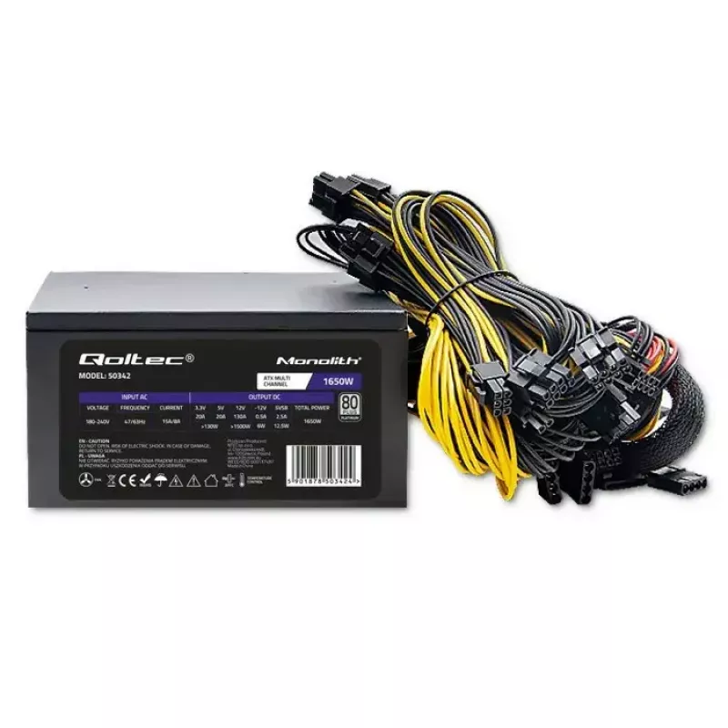 Maitinimo blokas Qoltec 50342 1650W