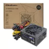 Maitinimo blokas Qoltec 50342 1650W