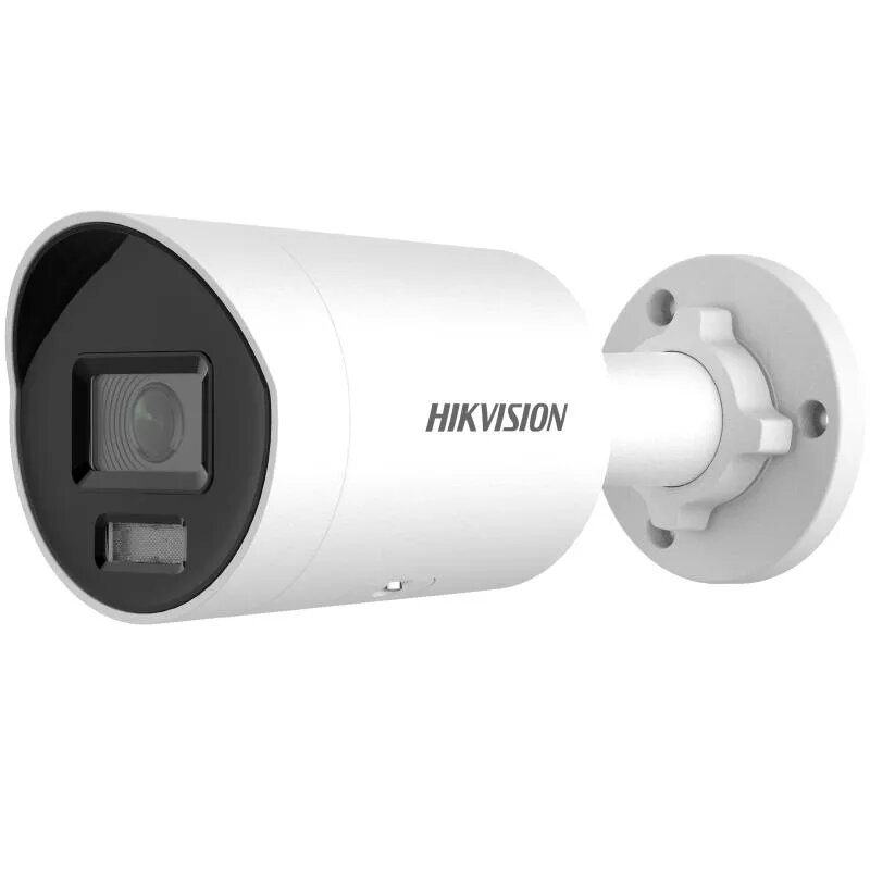 IP stebėjimo kamera Hikvision Pro Series DS-2CD2047G2H-LI(2.8mm)(eF)