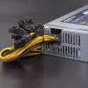 Maitinimo blokas Qoltec 50349 1800 W