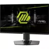 Monitorius MSI MAG 255PXF 24,5 colio Full HD (1920×1080) Rapid IPS, 300 Hz, 0,5 ms, FreeSync Premium, matinis paviršius
