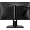 Monitorius MSI MAG 255PXF 24,5 colio Full HD (1920×1080) Rapid IPS, 300 Hz, 0,5 ms, FreeSync Premium, matinis paviršius