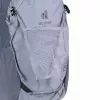 Kuprinė DEUTER Superbike 16 SL — 16 l talpos, su hidratacijos sistema suderinama dviračių kuprinė