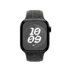 APPLE 40 mm Midnight Sky Nike sportinė apyrankė - S/M