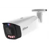 Dahua Technology IPC-HFW3849T1-AS-PV-PRO apsaugos kamera Bullet IP apsaugos kamera Vidaus ir lauko 3840 x 2160 pikseliai Lubos/siena