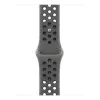 APPLE 42mm Cargo Khaki Nike sportinė apyrankė - M/L