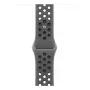 APPLE 42mm Cargo Khaki Nike sportinė apyrankė - M/L